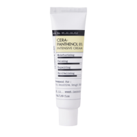 Cera-Pantenol 8% Intensive Cream - Крем интенсивный увлажняющий для лица